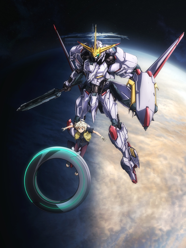 Gundam Iron-Blooded Orphans Gundam Iron-Blooded Orphans